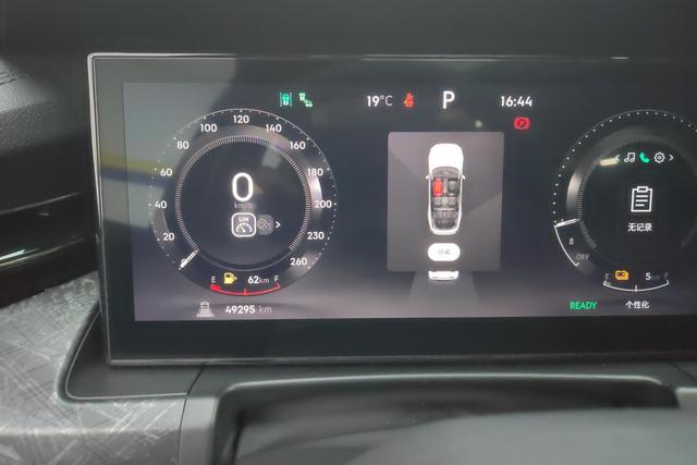 Lynk 09 EM-P id 3804665 из Китая 12