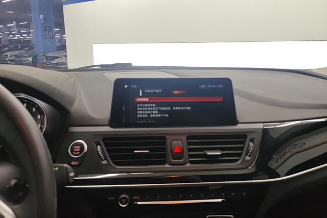 BMW 1 series id 3781775 из Китая 12