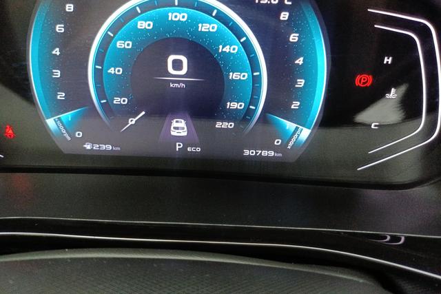 Changan Auchan X5 2021 1.5 T DCTPremium — фото 13
