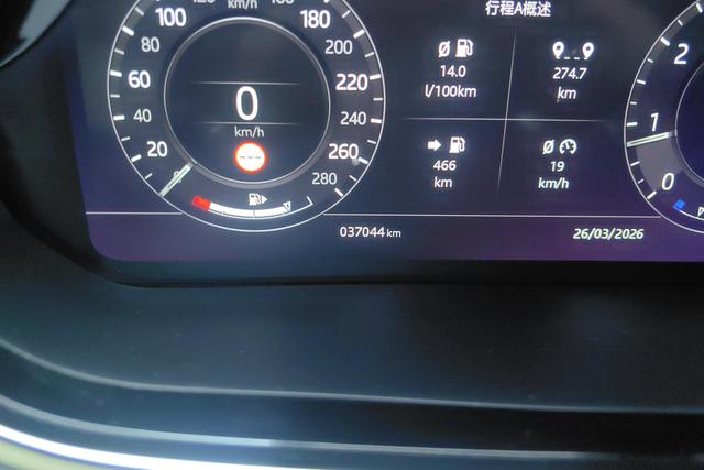 Land Rover Range Rover Evoque 2020 249 PS R-DYNAMIC S — фото 13