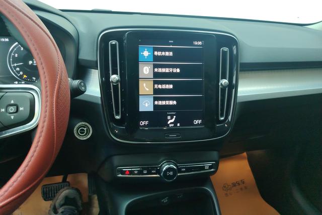 Volvo XC40 2021 T 3 — фото 11