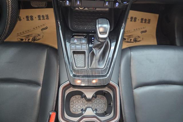 Toyota RAV4 2021 2.0 L CVT 2 WD Plus — фото 14