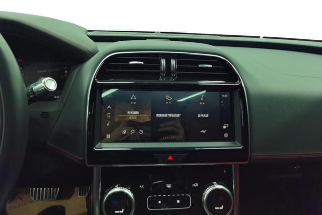 Jaguar XEL 2022 — фото 10