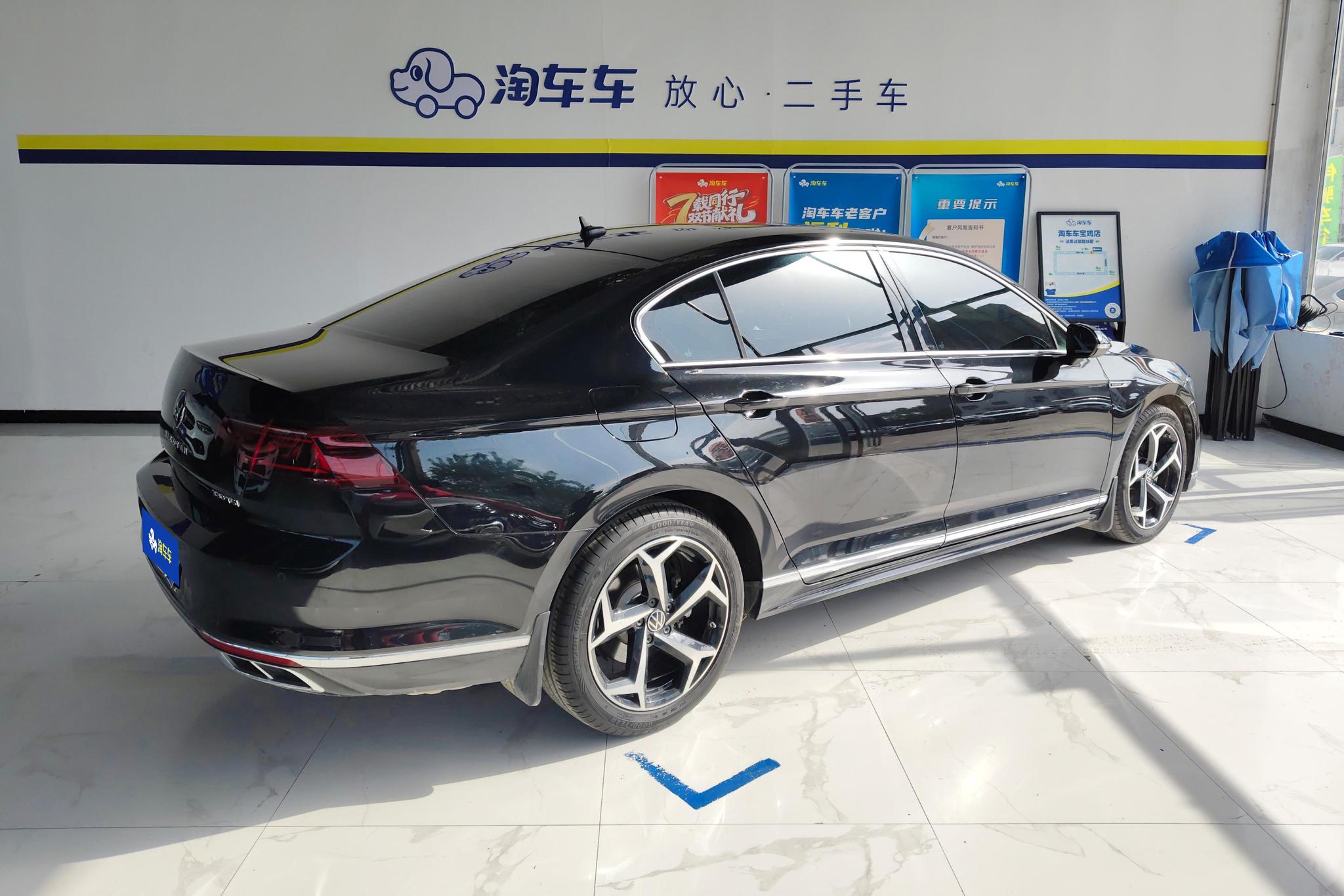 Volkswagen Magotan 2023 200 330TSI DSG Luxury