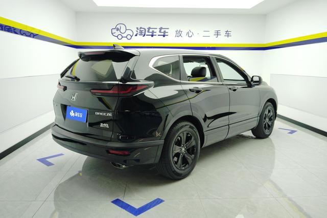 Honda Hao Ying id 3849728 из Китая 9