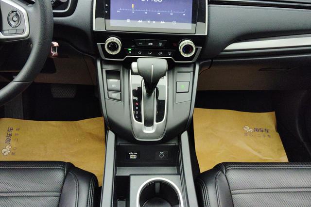 Honda Hao Ying id 3849728 из Китая 11