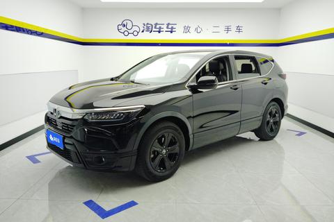 Honda Breeze