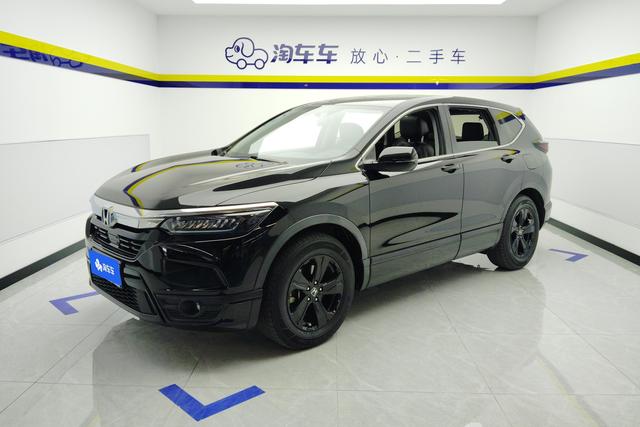 Honda Hao Ying id 3849728 из Китая 16