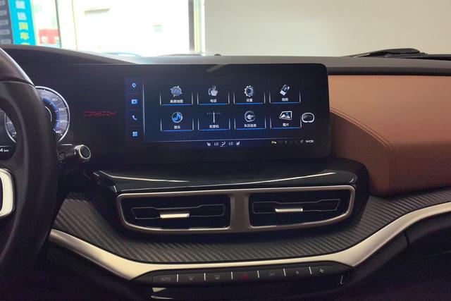 CHERY New Energy Big ant 2020 — фото 12