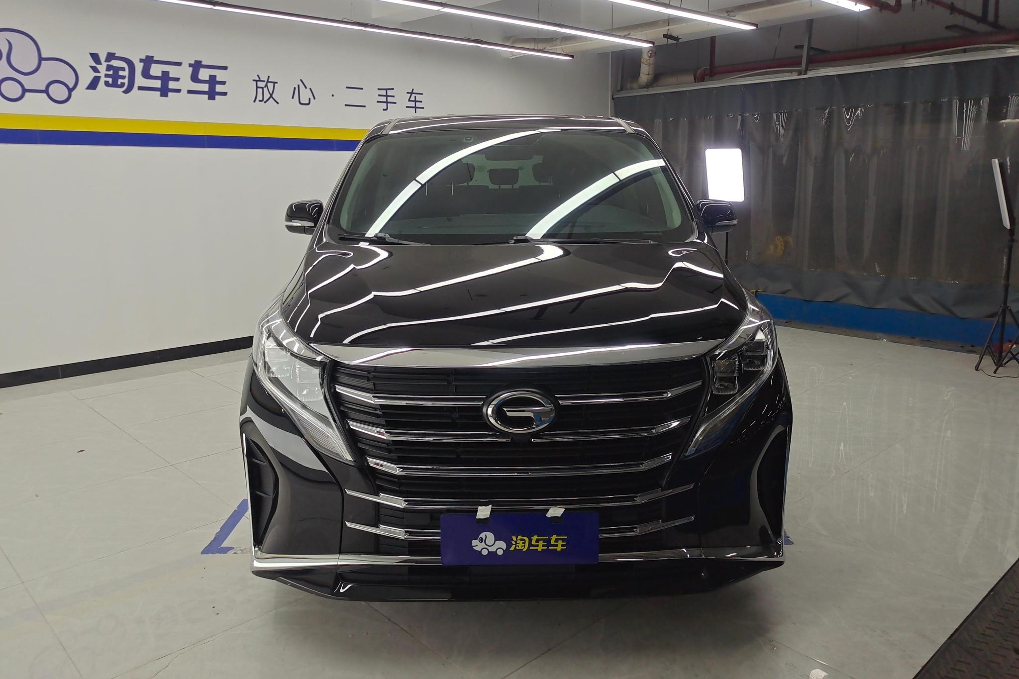 GAC M8 2023 390T Premium