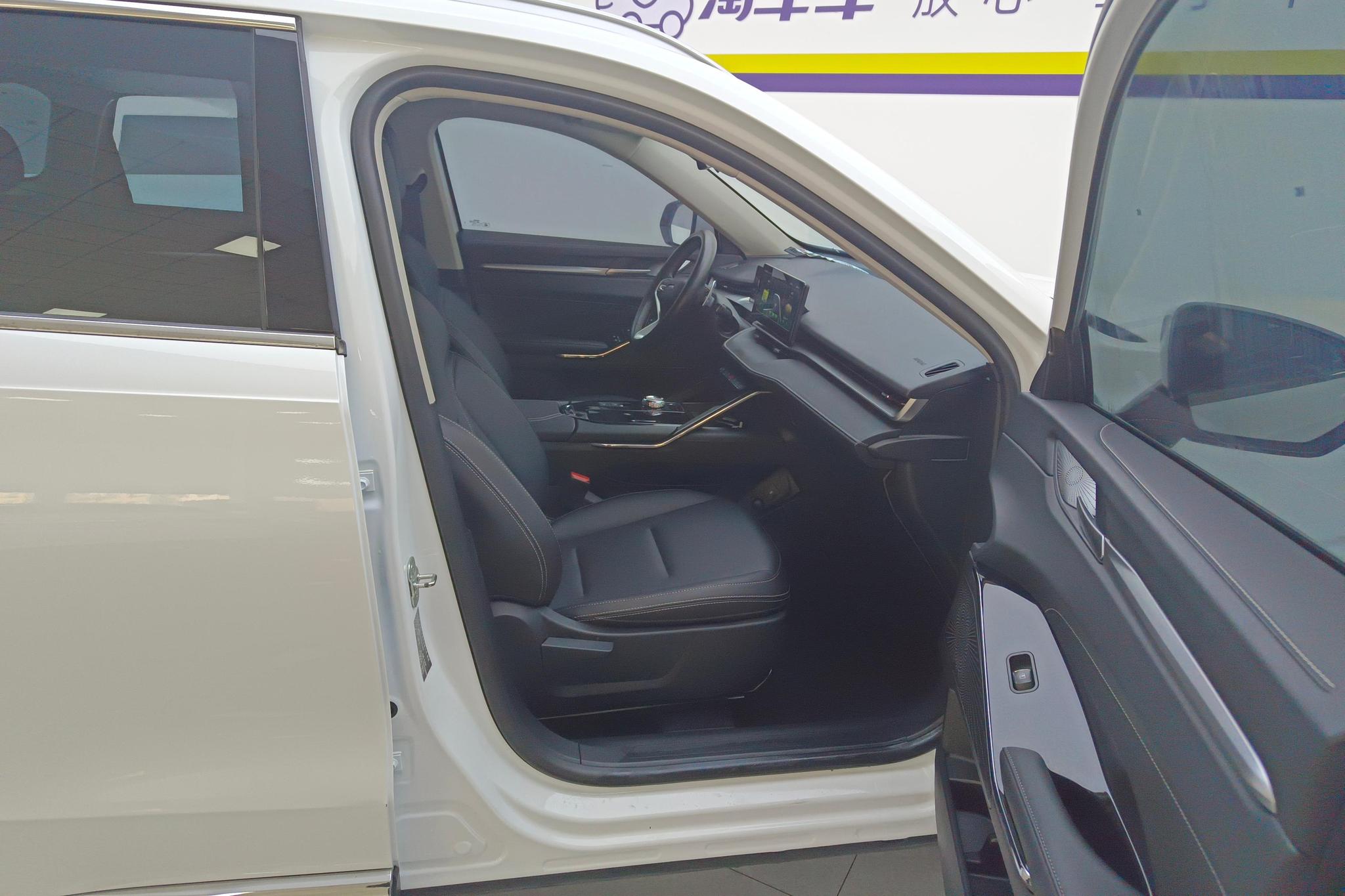 Haval H6 2022 1.5T AT Pro