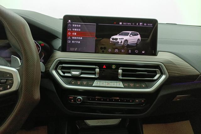 BMW X3 2022 x Drive 30i Leading M — фото 13