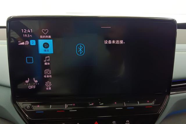 Volkswagen ID.4 X 2023 Темно-серый из Китая