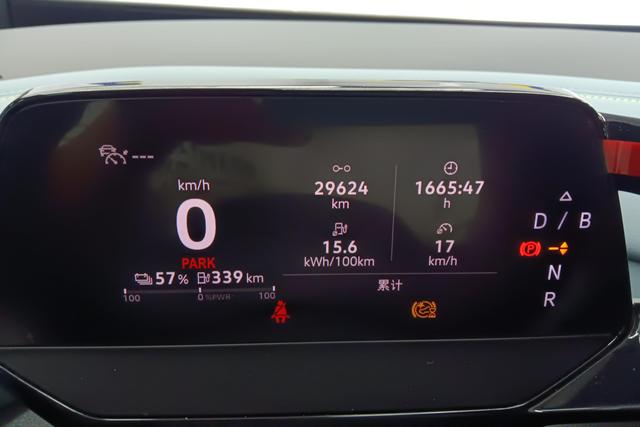 Volkswagen ID.4 X id 3840766 из Китая 14