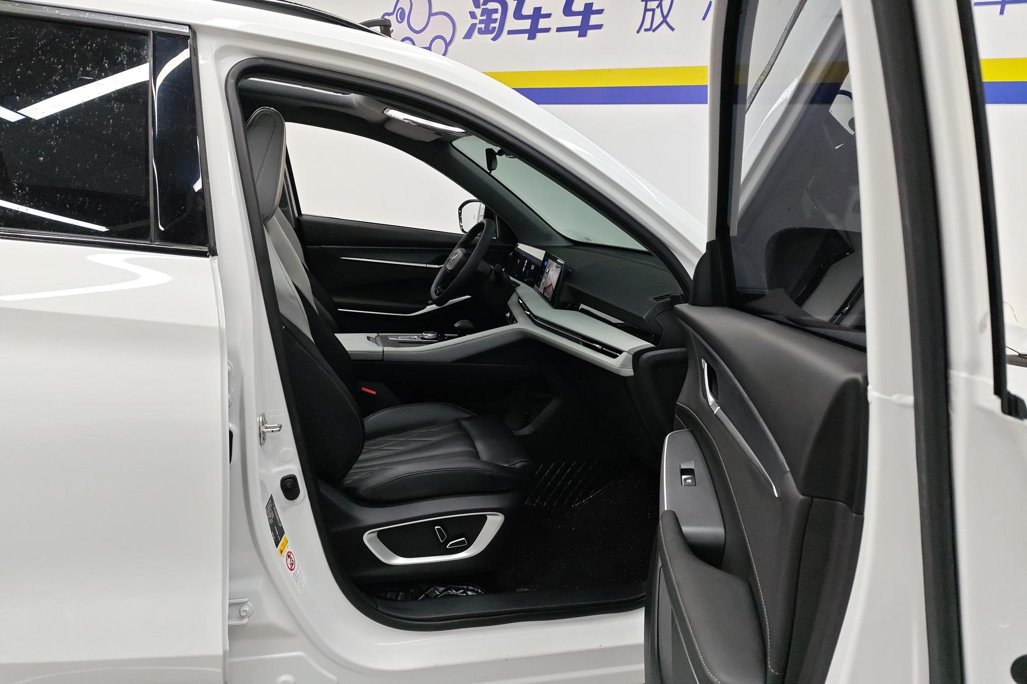 Changan CS75 Plus 2024 Champion 1.5T AT Smart Drive