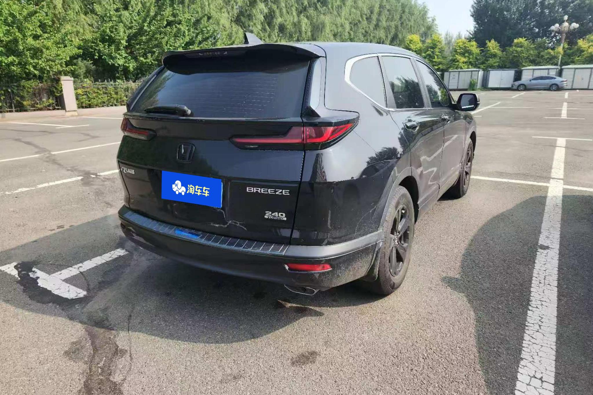 Honda Breeze 2021 240TURBO CVT Elite