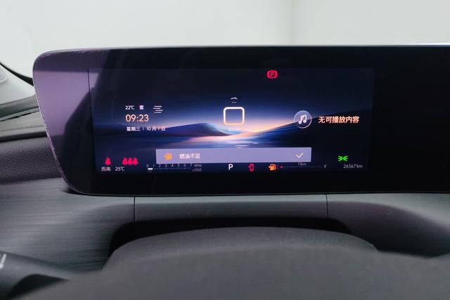 Buick Weilang id 3855958 из Китая 14