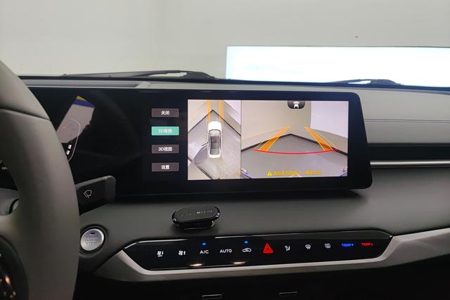 Chang'an Ruicheng PLUS id 3803894 из Китая 13