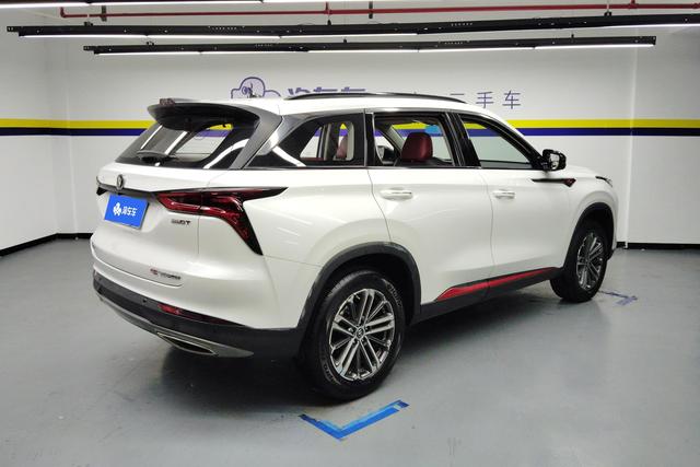 CHANGAN CS75 PLUS 2021 — фото 3