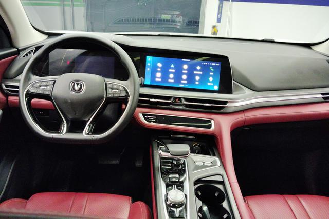 CHANGAN CS75 PLUS 2021 — фото 11