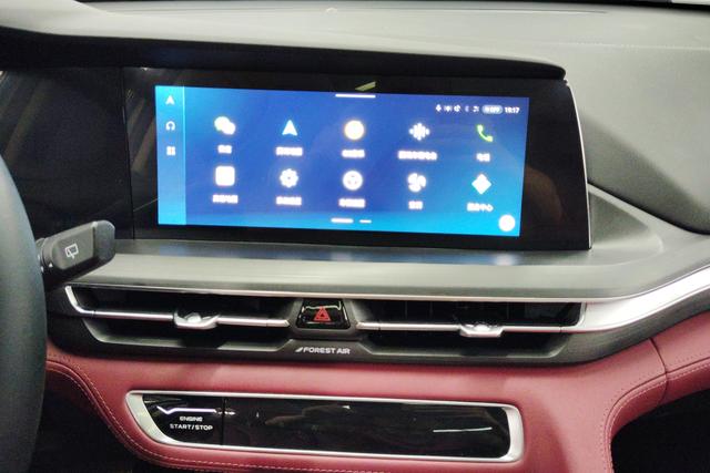 CHANGAN CS75 PLUS 2021 — фото 12