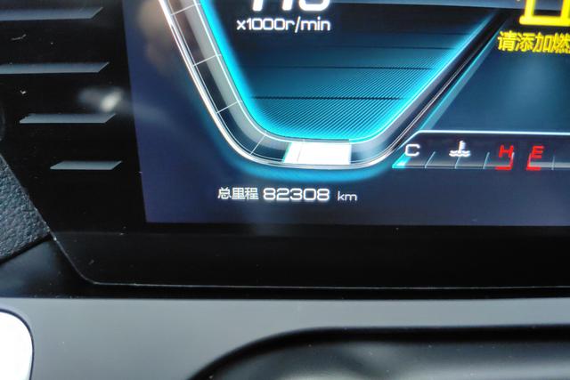 BYD Song Pro id 3810628 из Китая 9