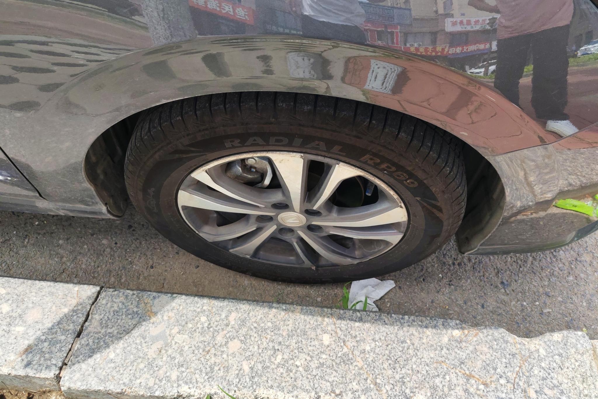 Changan Eado 2023 PLUS Enjoy NE 1.4T GDI DCT Luxury