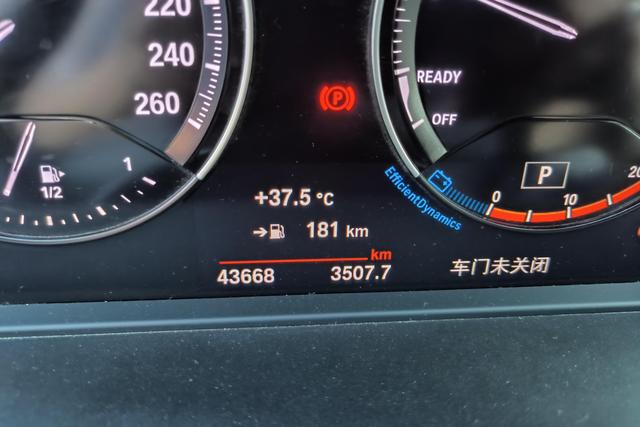 BMW X1 2021 s Drive 20 Li — фото 14