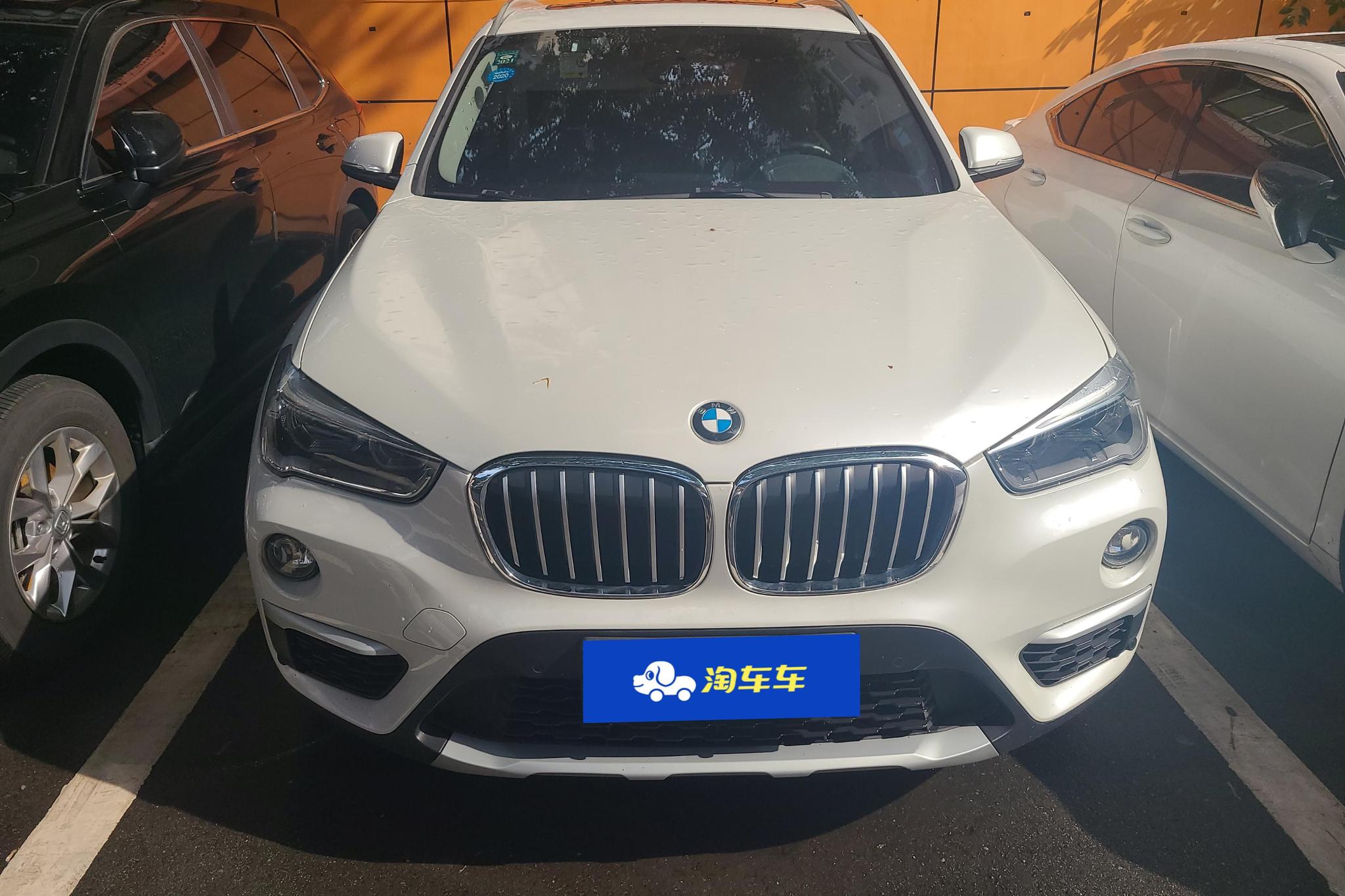 BMW X1 2019 xDrive20Li Luxury