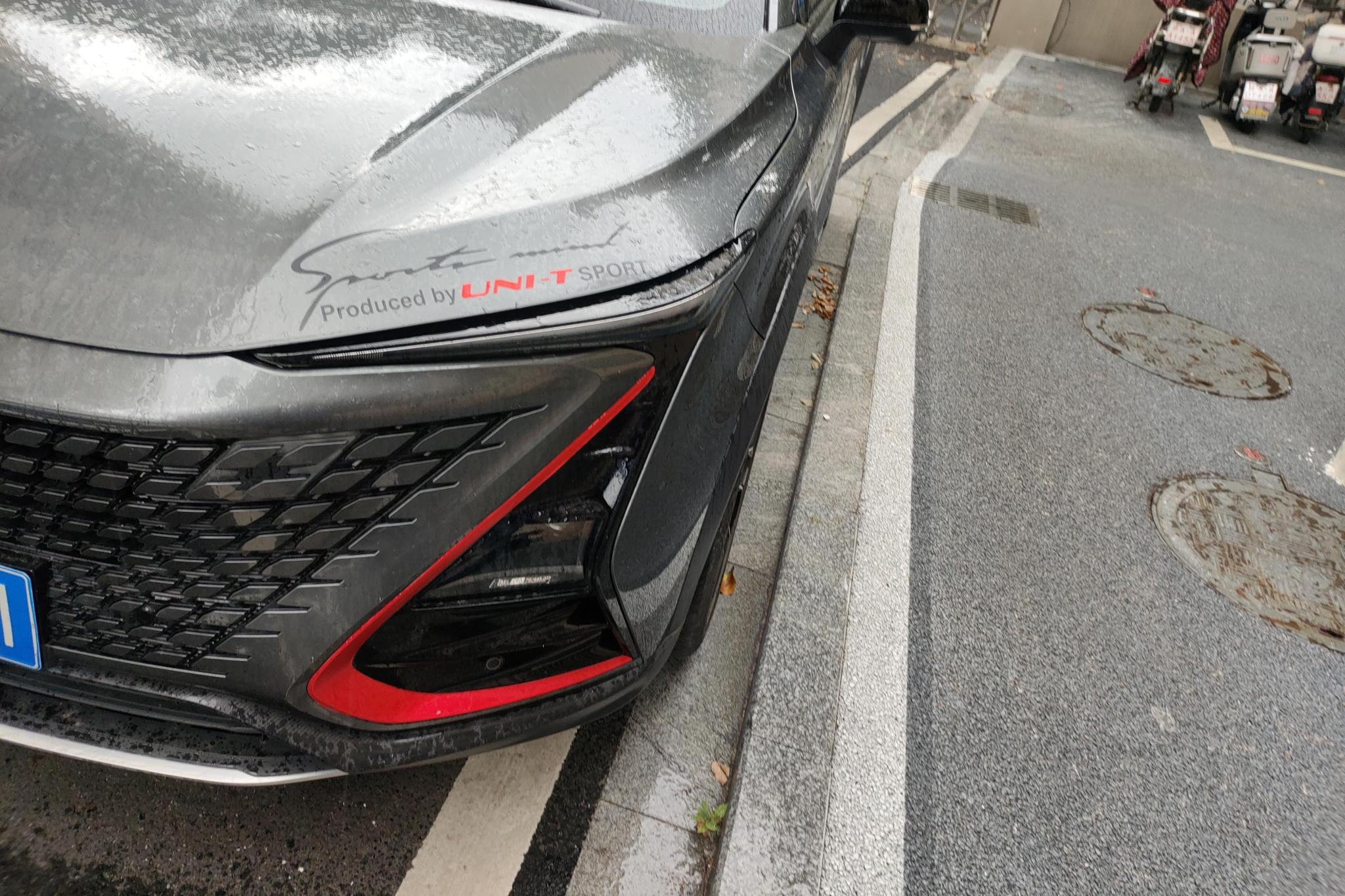 Changan UNI-T 2022 1.5T Luxury