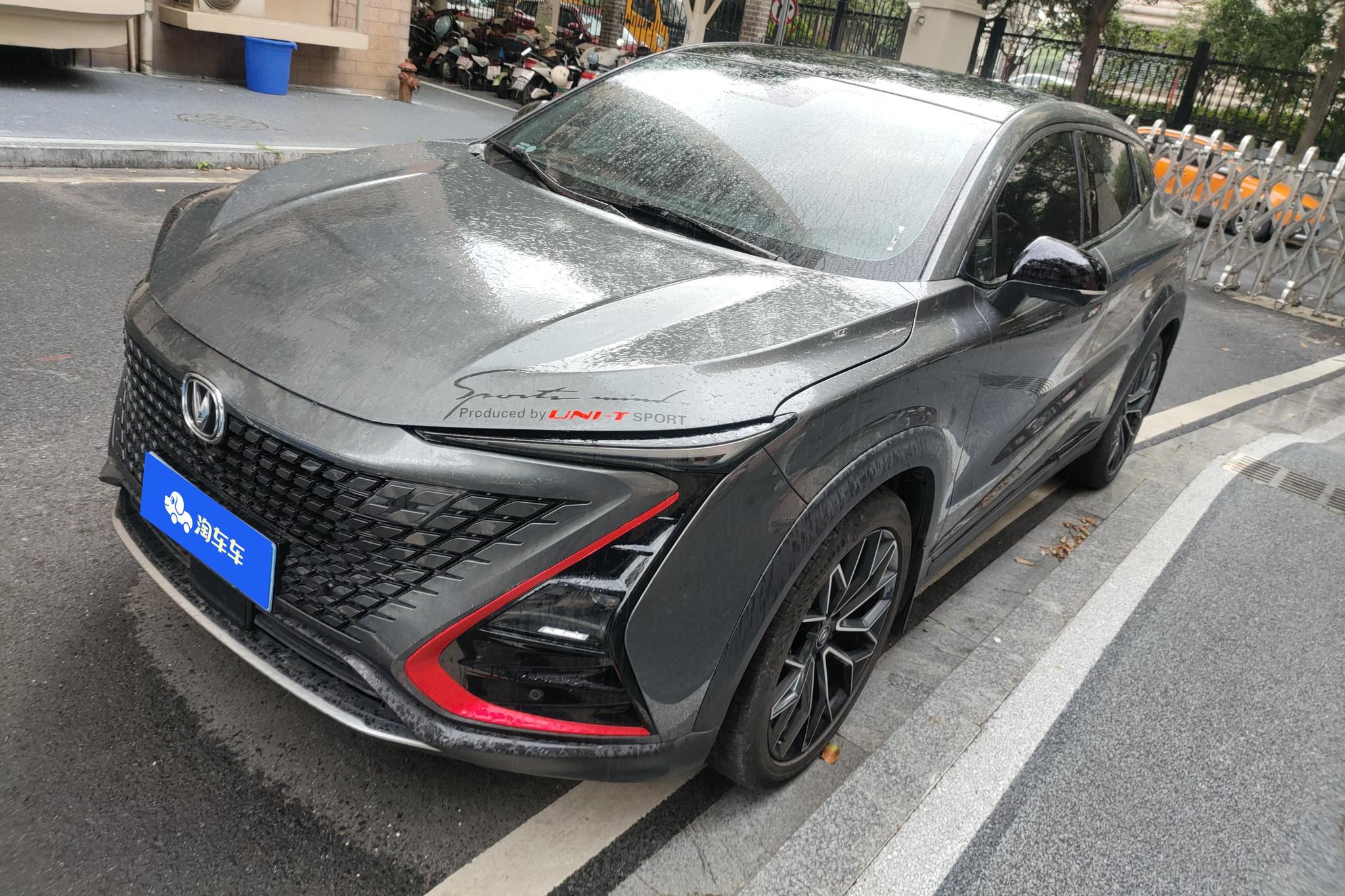 Changan UNI-T