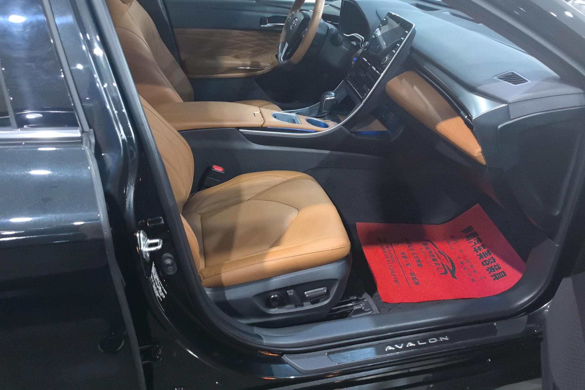Toyota Avalon 2019 2.5L Limited Flagship VI
