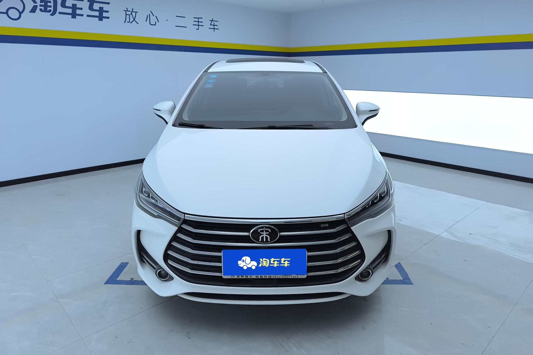 BYD Song MAX MAX 2019 1.5T MT 7 мест VI