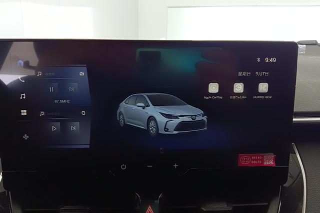 Toyota Corolla 2024 Белый из Китая, фото 3