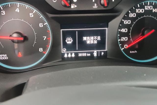 Chevrolet Mai Ruibao XL id 3784259 из Китая 9