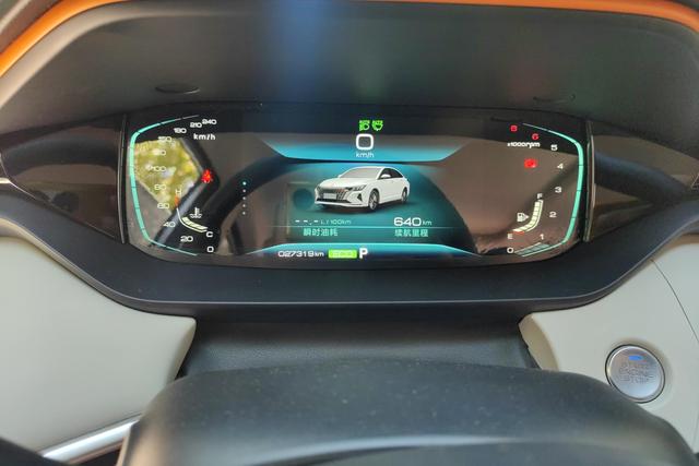 Dongfeng Fengshen Yi Hyun MAX id 3823496 из Китая 14