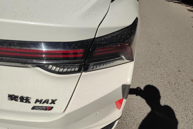 Dongfeng Fengshen Yi Hyun MAX id 3823496 из Китая 15