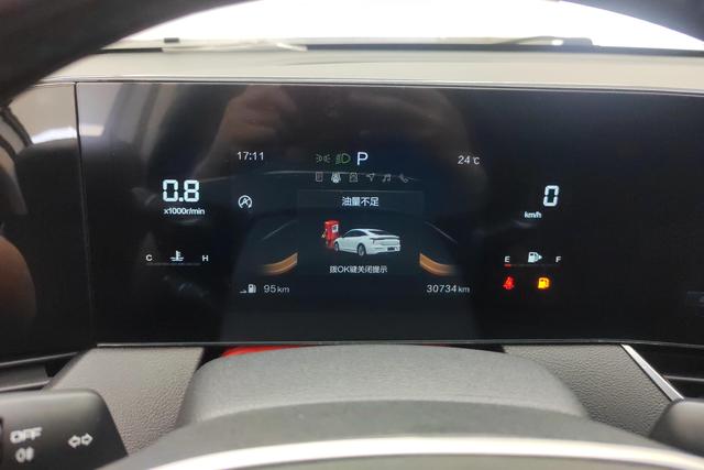 Pentium B70 id 3823495 из Китая 11