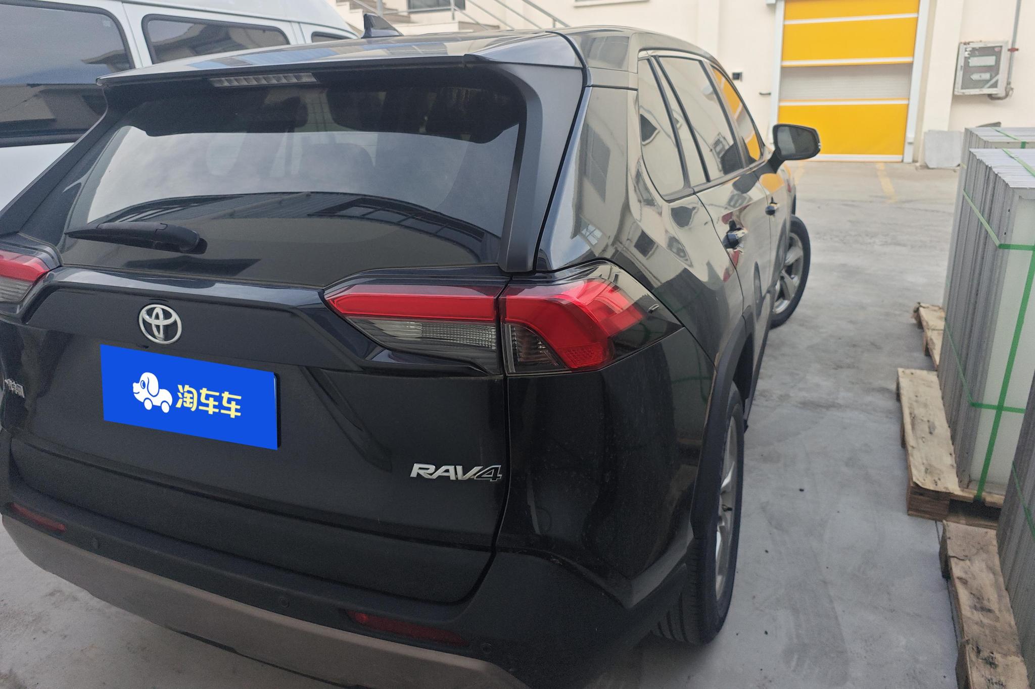 Toyota RAV4 2020 2.0L CVT
