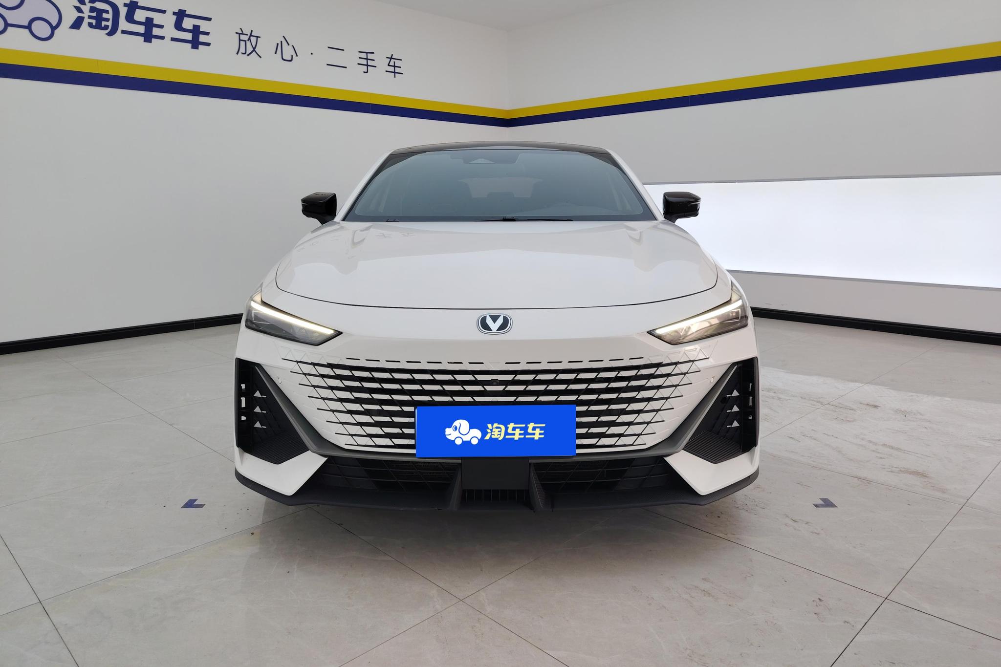 Changan UNI-V 2023 1.5T Luxury