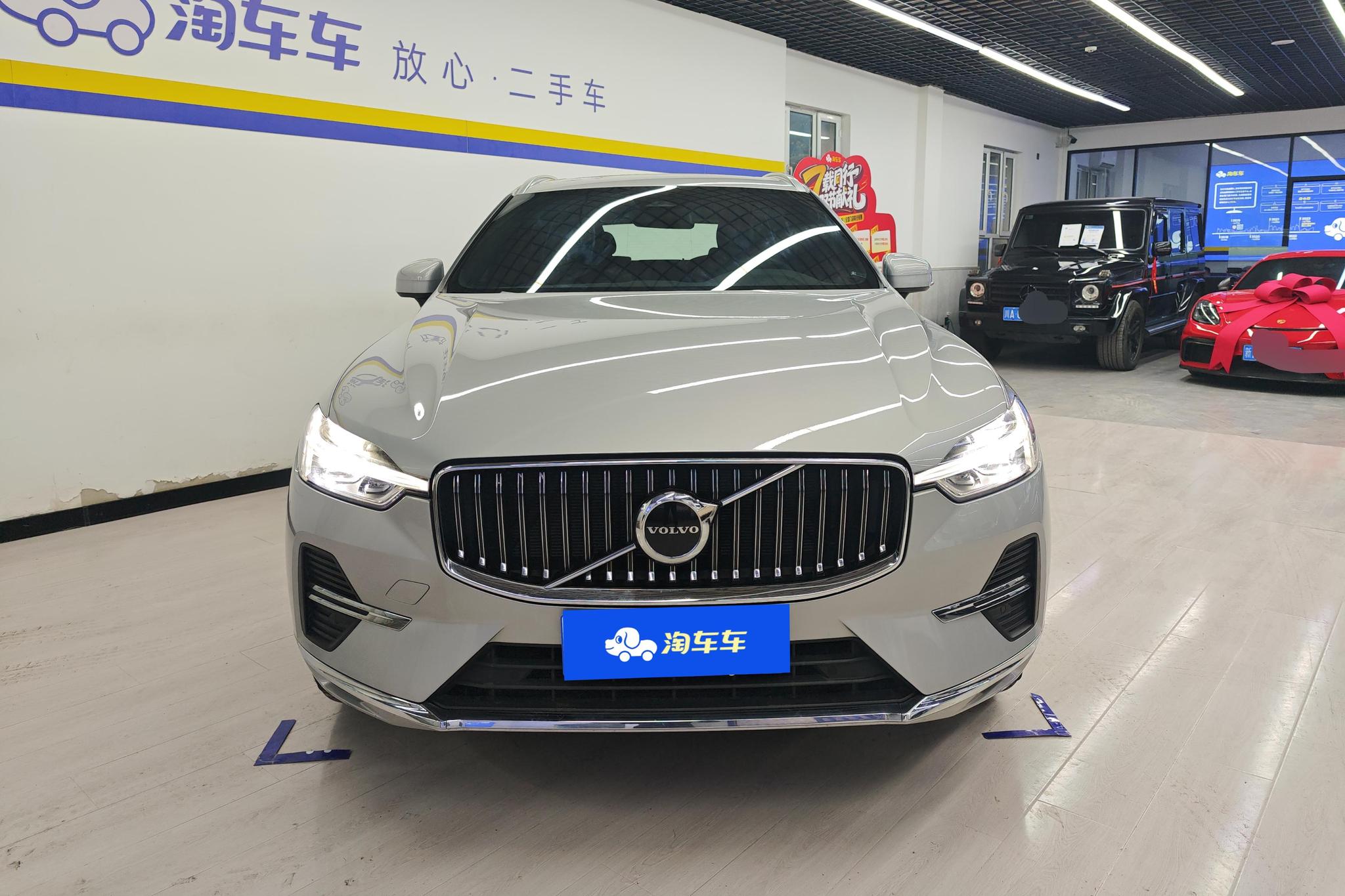 Volvo XC60 2023 B5 Luxury