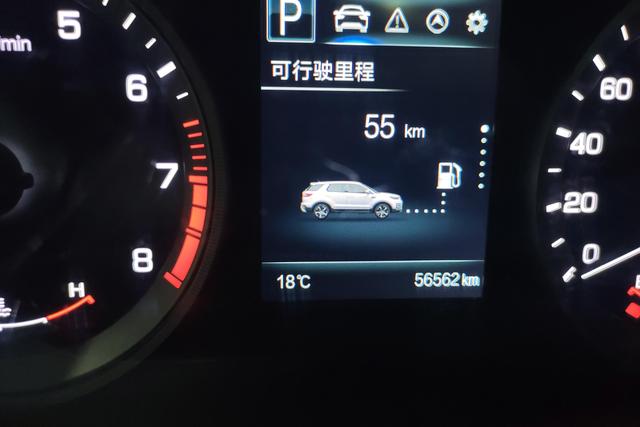 Chang'an CS55 2020 Белый из Китая, фото 2