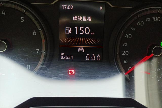 Volkswagen Tanyue id 3781583 из Китая 16