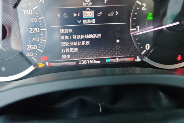 Jaguar XEL 2020 2.0 T 200 PS R-DYNAMIC S — фото 12