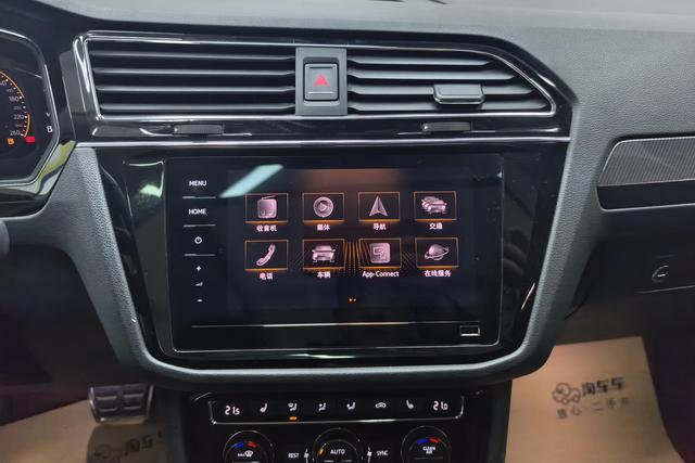 Volkswagen Tiguan L id 3783333 из Китая 9