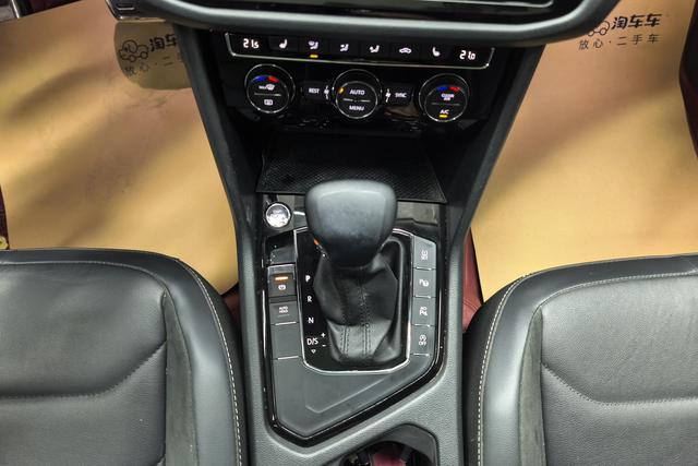 Volkswagen Tiguan L id 3783333 из Китая 17