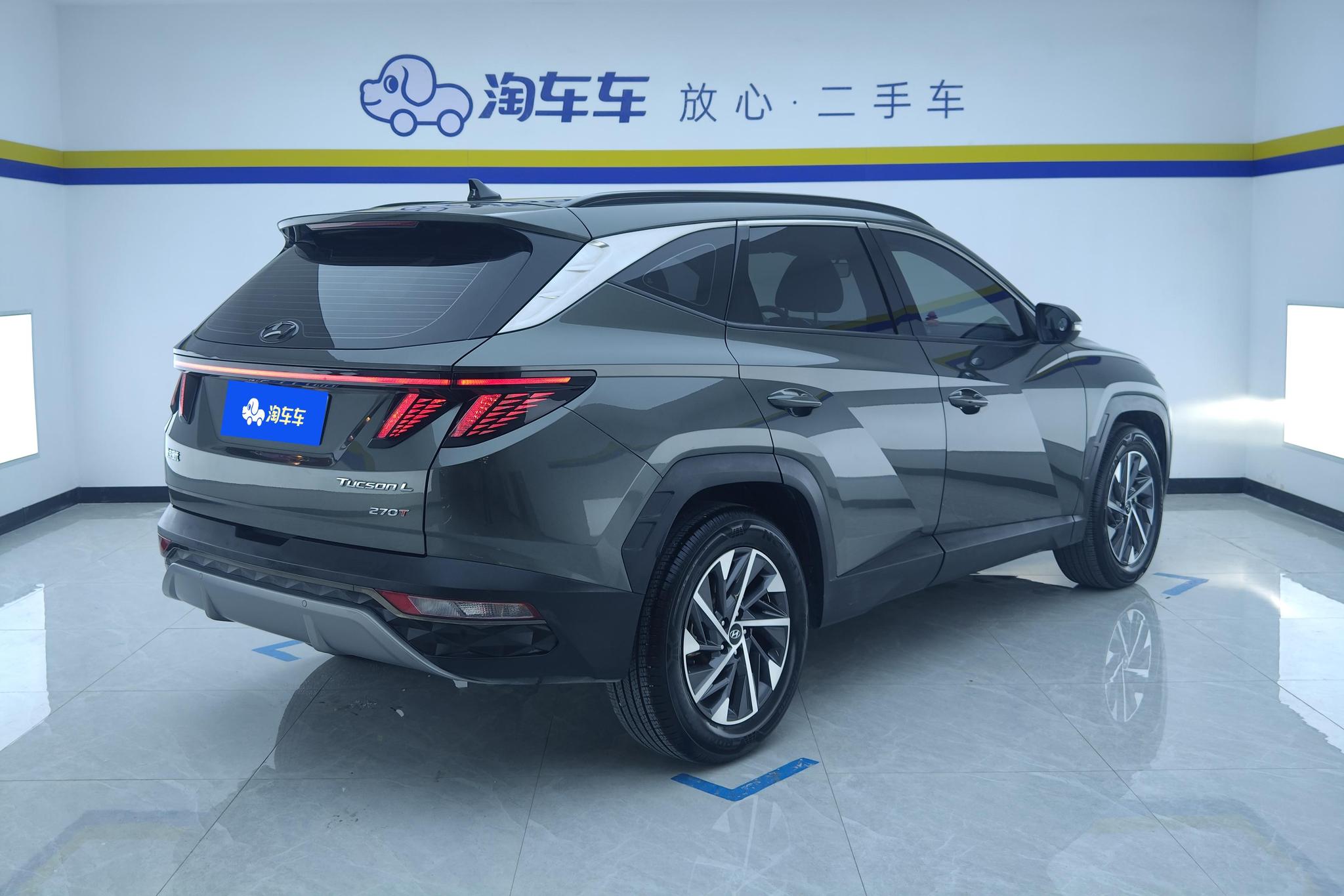 Hyundai Tucson 2023 L 1.5T GLX Elite
