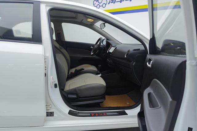 Kia Huanchi 2020 Белый из Китая, фото 2