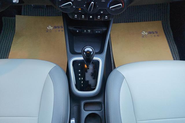 Kia Huanchi id 3840862 из Китая 14