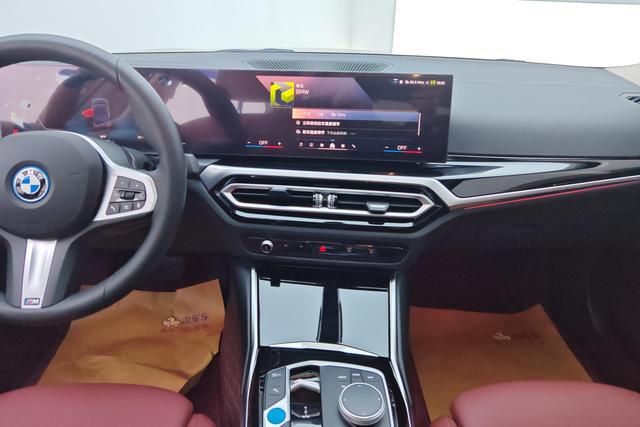 BMW i3 2023 — фото 10